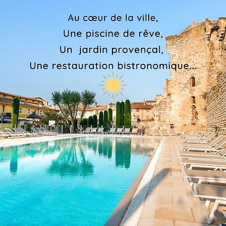 Aquabella Hotel & Spa Αιξ-αν-Προβάνς Εξωτερικό φωτογραφία